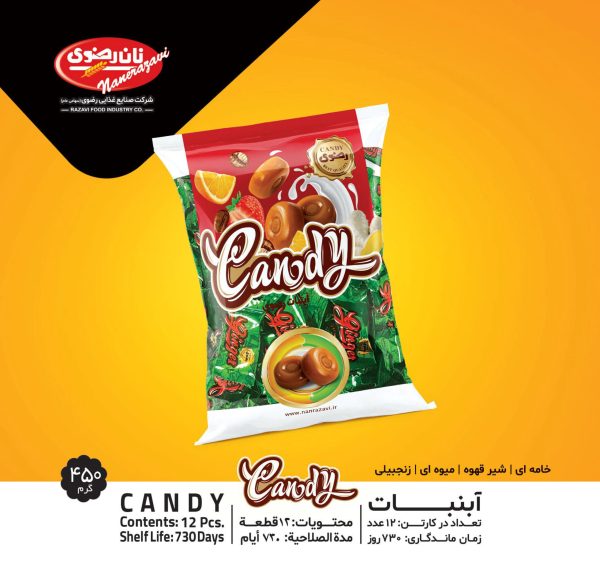 آبنبات