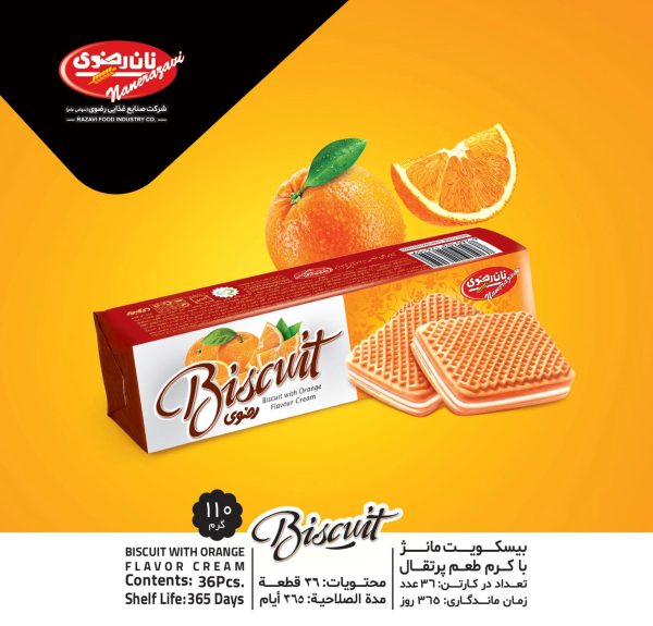 بیسکویت مانژ با کرم طعم پرتقال
