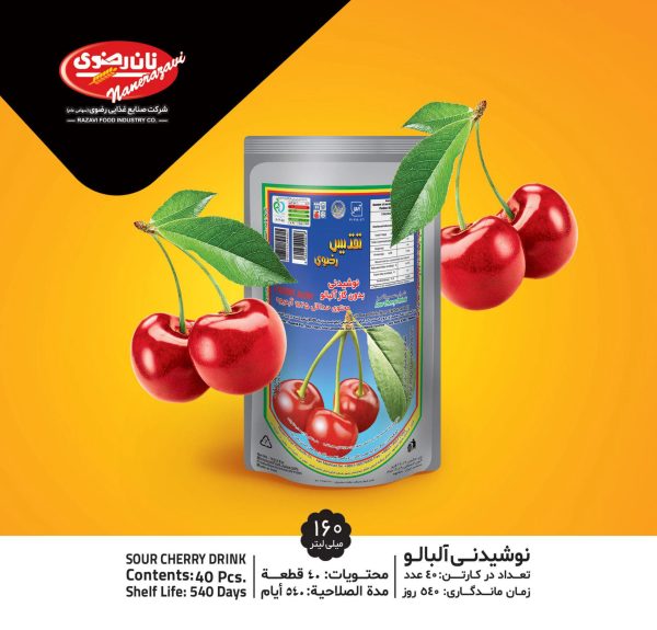 آبمیوه پاکتی آلبالو