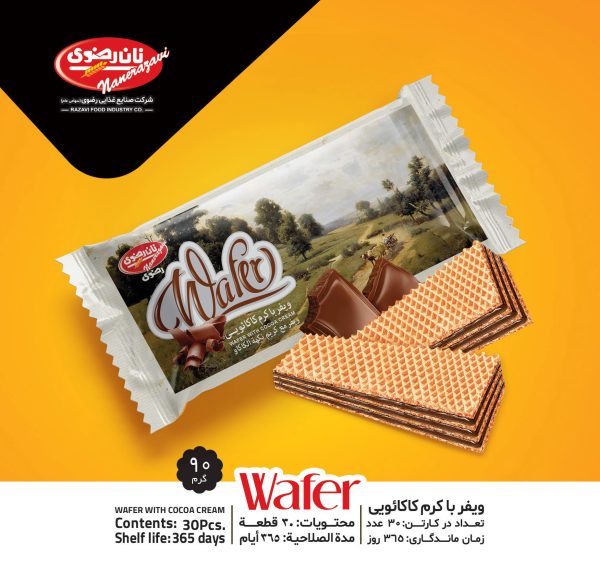 ویفر با کرم کاکائو 90 گرمی