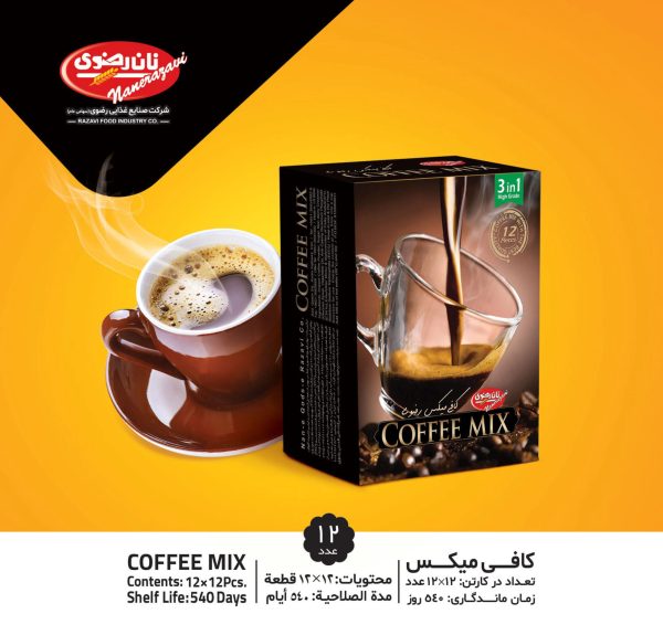 کافی میکس 12 عددی