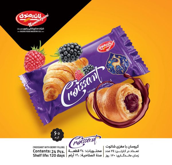 کروسان با مغزی شاتوت