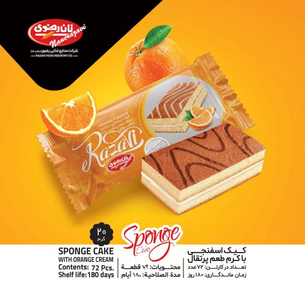 کیک اسفنجی با کرم طعم پرتقال